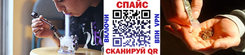 Купить закладки  Тюкалинск  БУТИРАТ 99% 