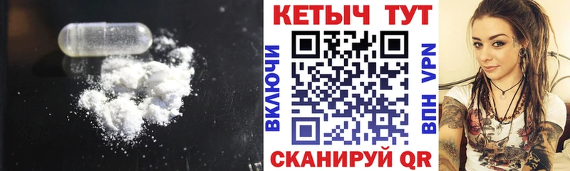 Кетамин ketamine  Купить  Тюкалинск 