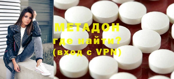 каннабис Балабаново