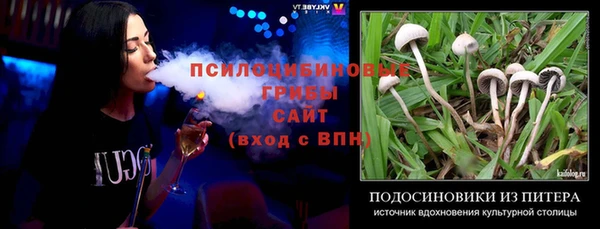 марки nbome Балахна