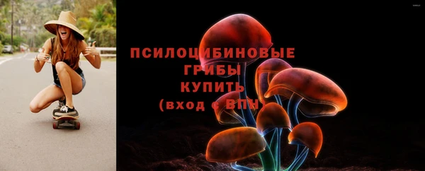каннабис Балабаново