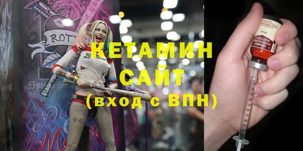 каннабис Балабаново