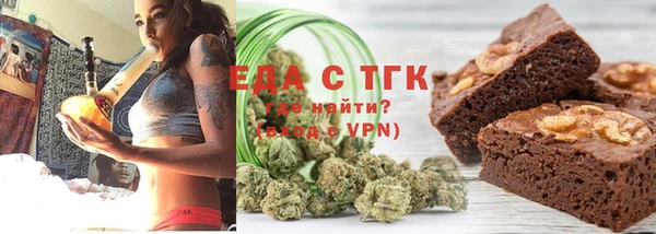 каннабис Балабаново