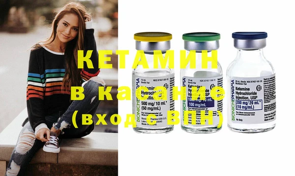 каннабис Балабаново