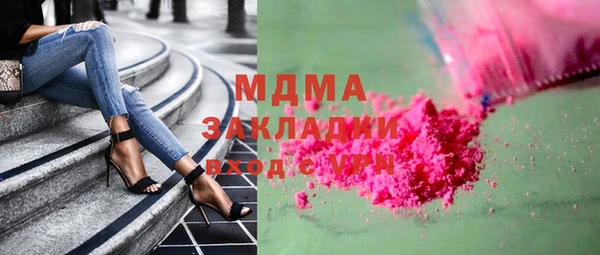 каннабис Балабаново