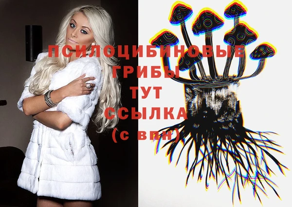 каннабис Балабаново