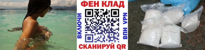 Метамфетамин витя Тюкалинск